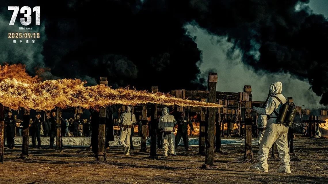 731 – Laboratorium diabła 731 – Laboratorium diabła